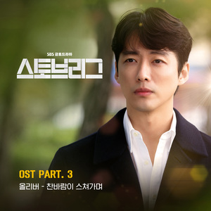 绿帽男找黑人BAO
