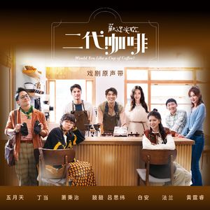 绿帽男找黑人BAO
