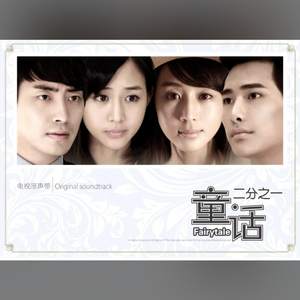 绿帽男找黑人BAO
