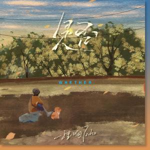 绿帽男找黑人BAO
