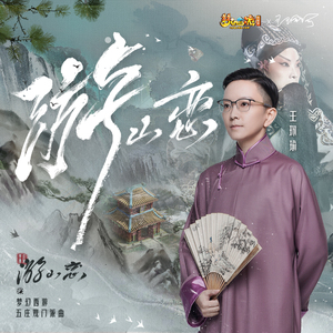 绿帽男找黑人BAO
