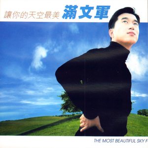 绿帽男找黑人BAO
