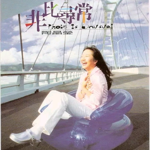 绿帽男找黑人BAO
