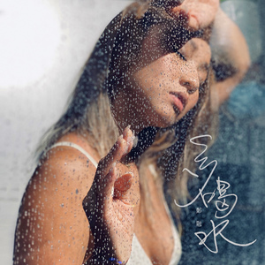 绿帽男找黑人BAO
