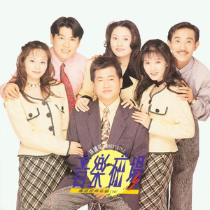 绿帽男找黑人BAO
