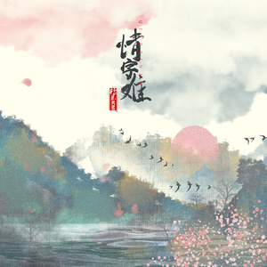 绿帽男找黑人BAO
