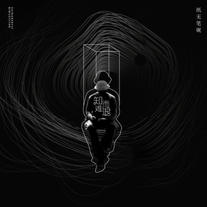 绿帽男找黑人BAO
