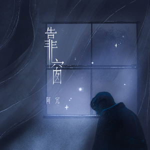 绿帽男找黑人BAO
