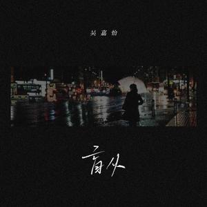 绿帽男找黑人BAO
