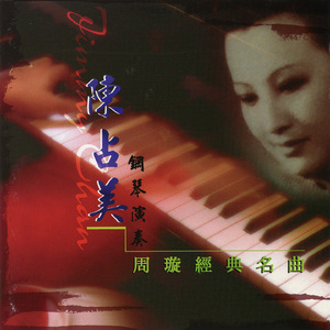 绿帽男找黑人BAO
