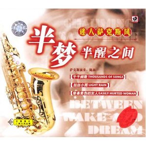 绿帽男找黑人BAO
