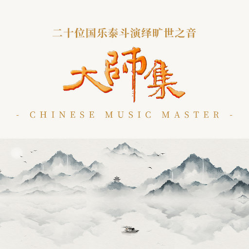 绿帽男找黑人BAO
