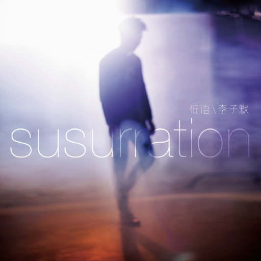 绿帽男找黑人BAO
